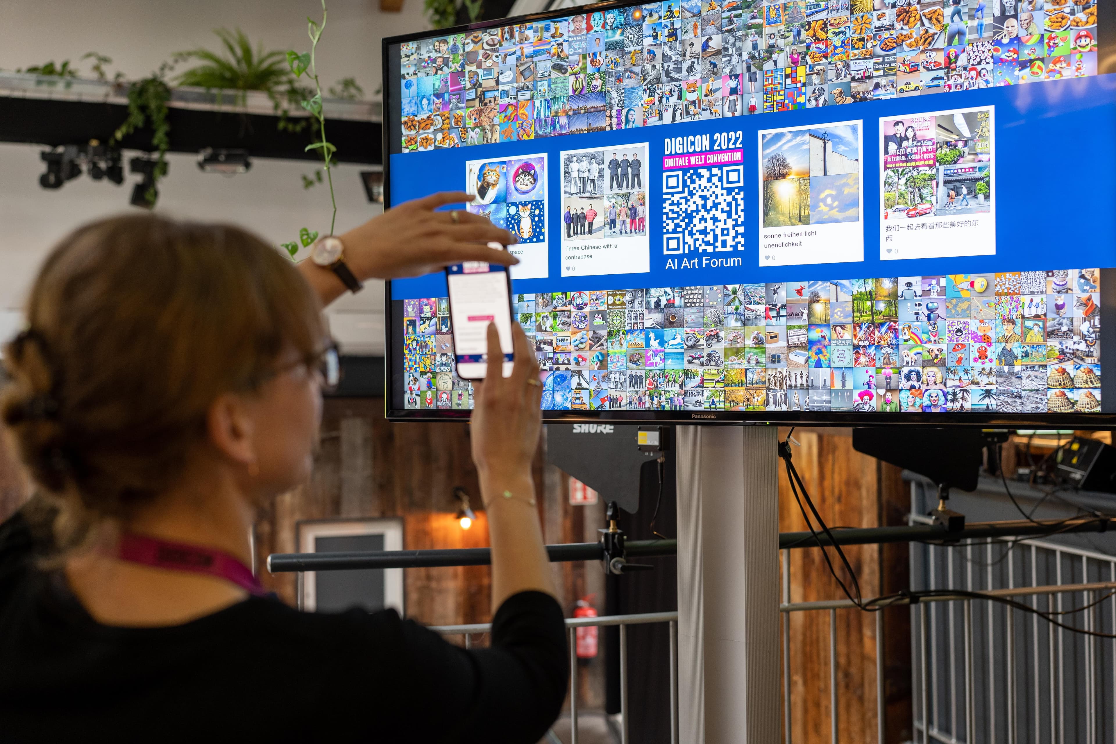AI-Art Public Display